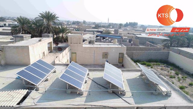 5KW – hormozgan, bastak 