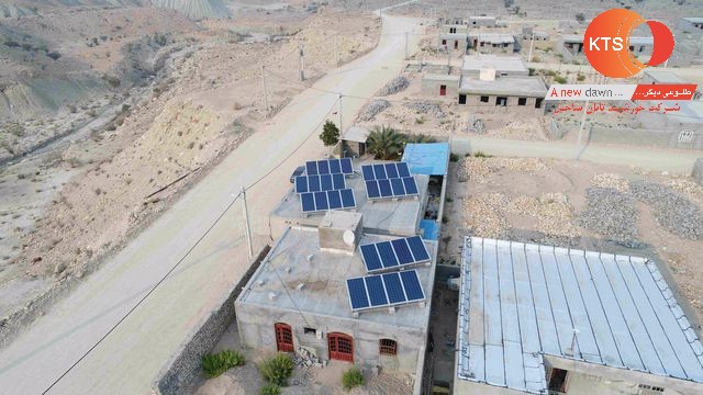15KW – hormozgan, bastak 
