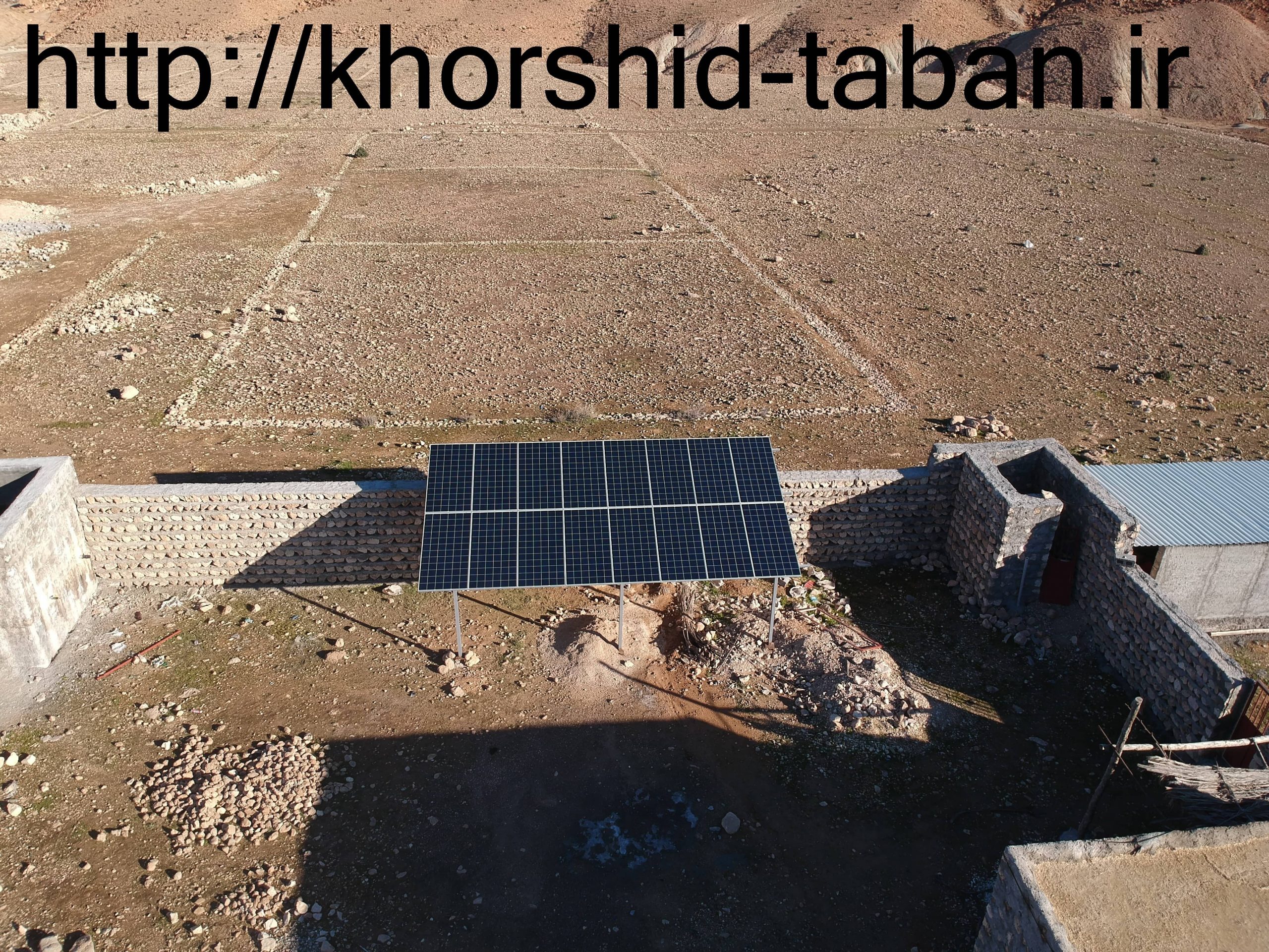 نیروگاه متصل به شبکه ۵ کیلووات