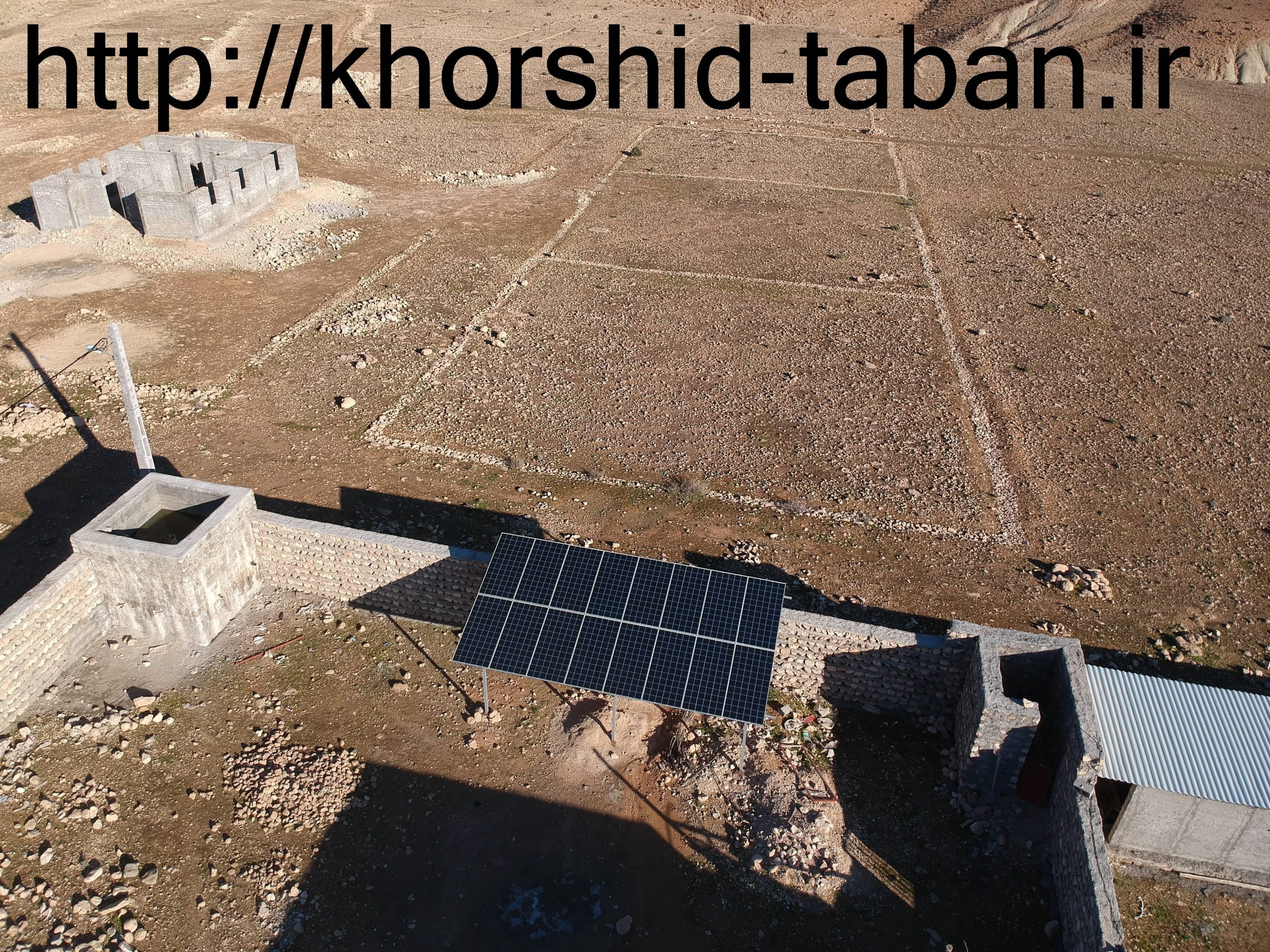 نیروگاه متصل به شبکه ۵ کیلووات