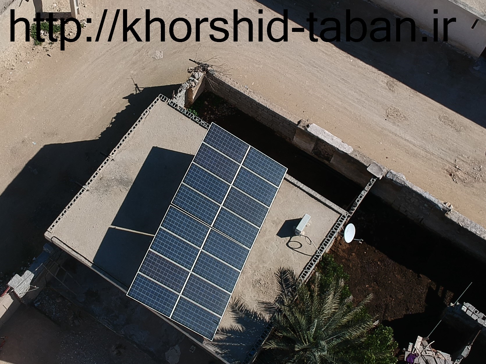 نیروگاه متصل به شبکه ۵ کیلو وات
