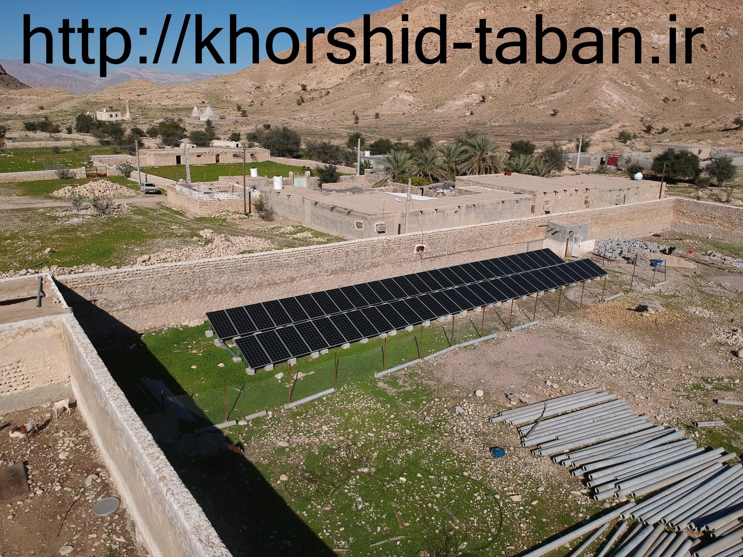 نیروگاه متصل به شبکه ۲۰ کیلووات
