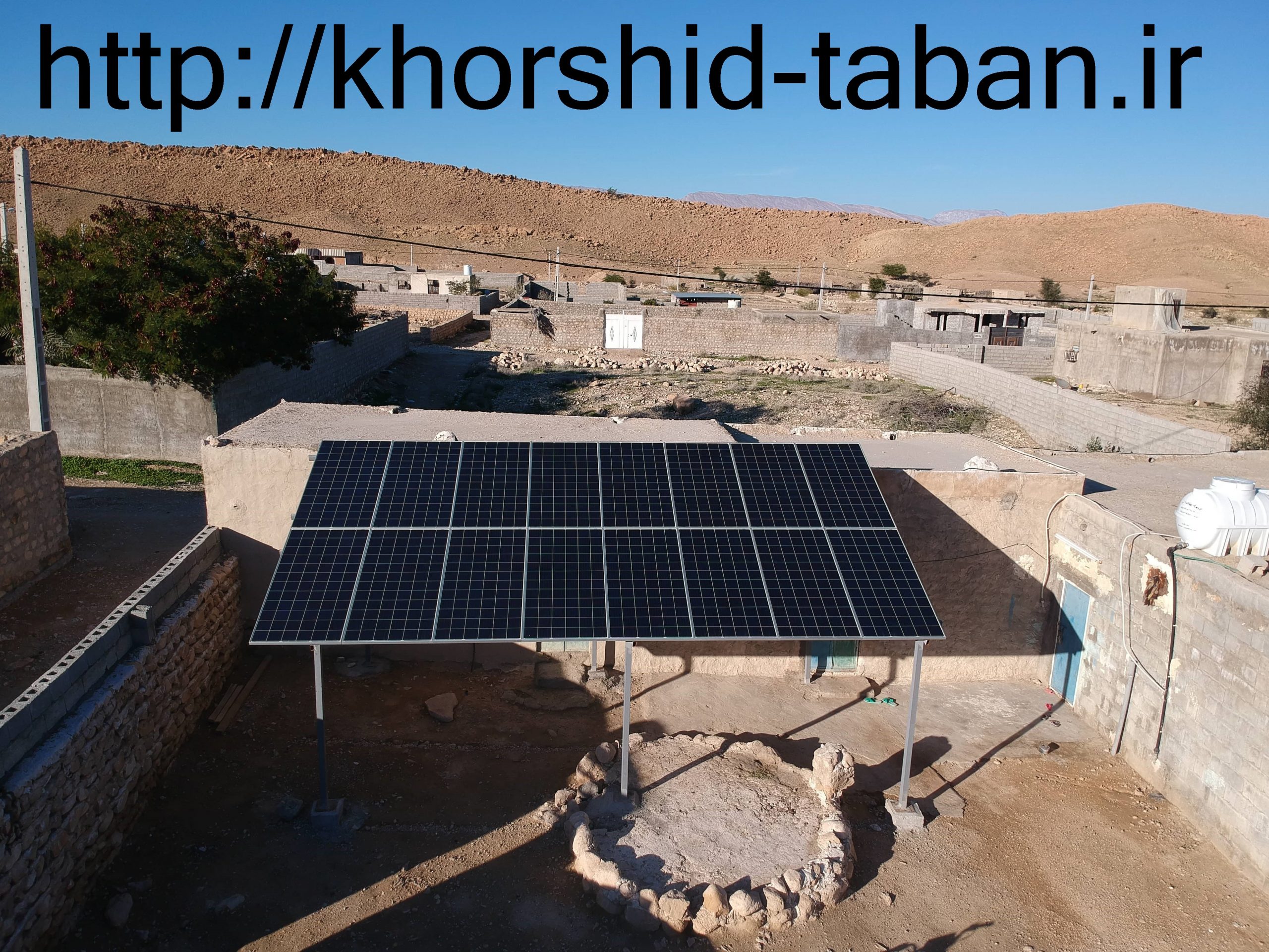 نیروگاه متصل به شبکه 5 کیلووات