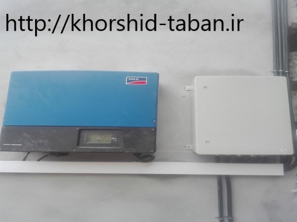 پروژه ی اجرا شده در پاریسیان بوچیر