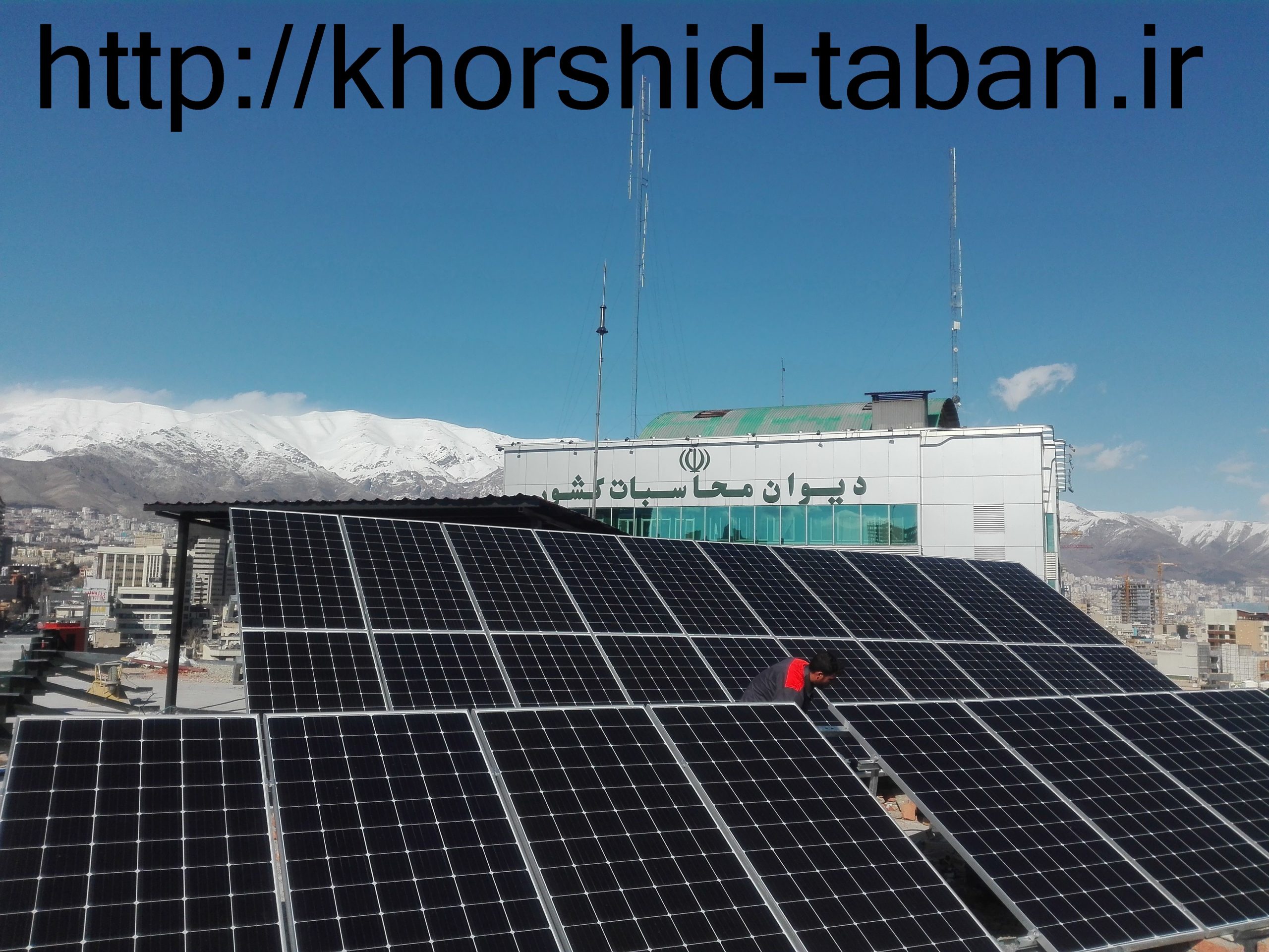 نیروگاه متصل به شبکه ۱۰ کیلو وات