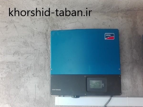 پروژه اجرا شده در بستک کنچی