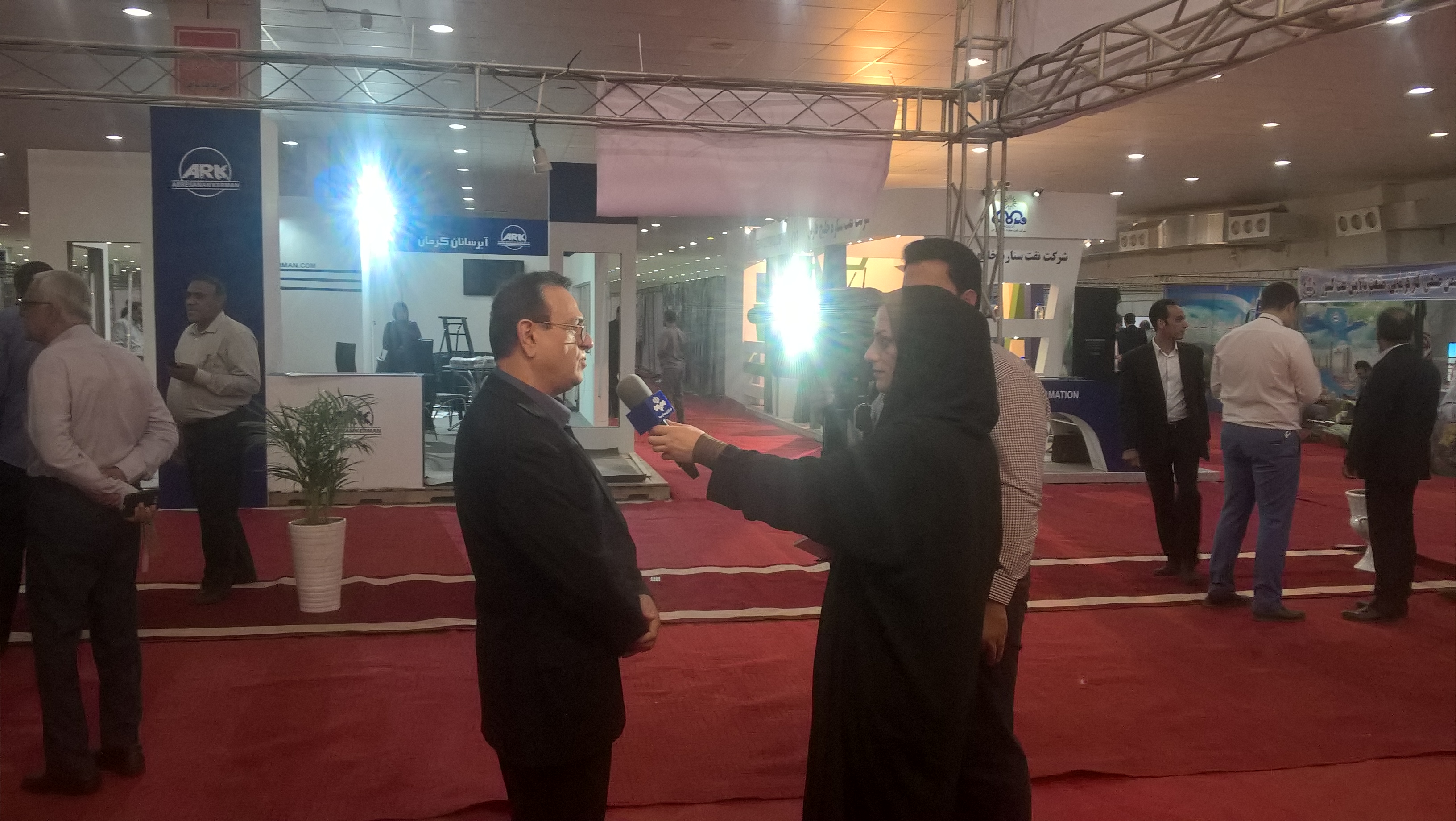 شرکت خورشید تابان