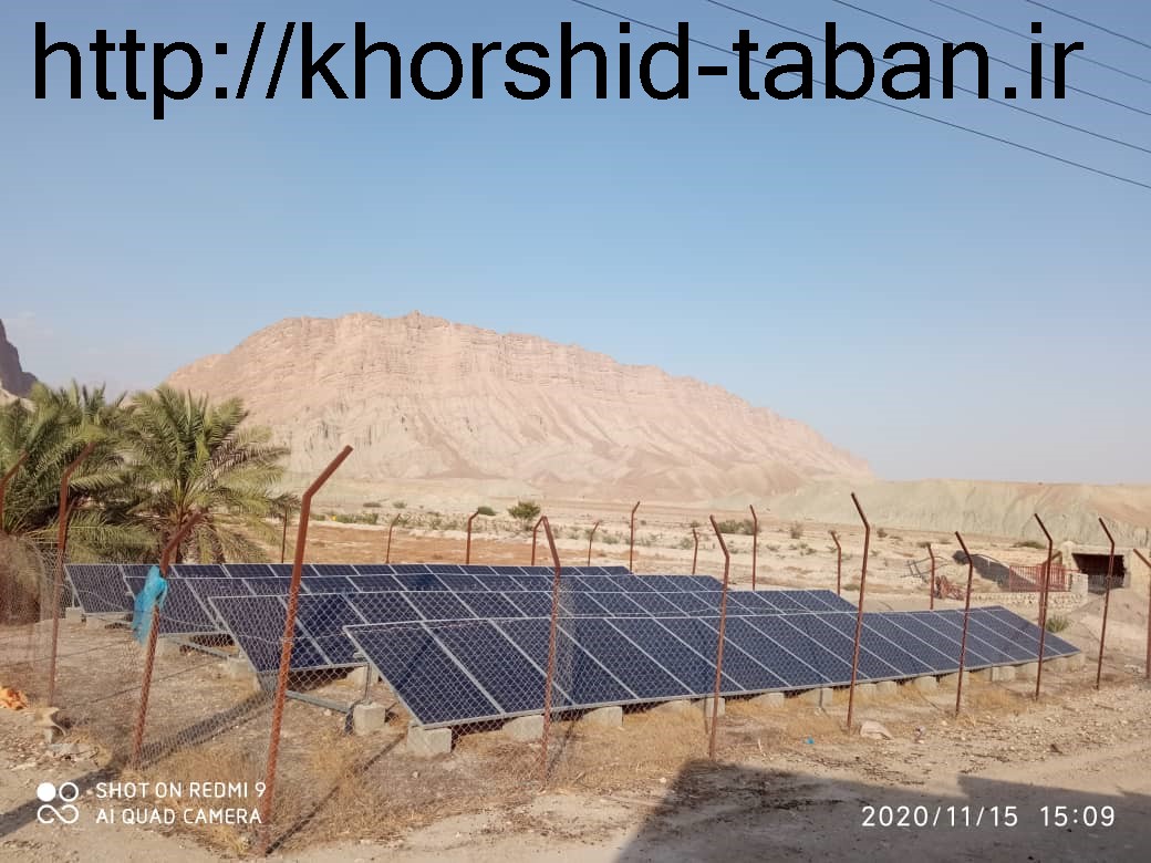 نیروگاه متصل به شبکه 20 کیلو وات