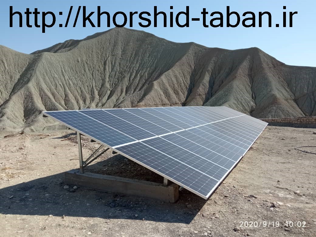 نیروگاه ۳۰ کیلو وات 